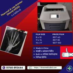 Thermal X-ray Printer and Film
